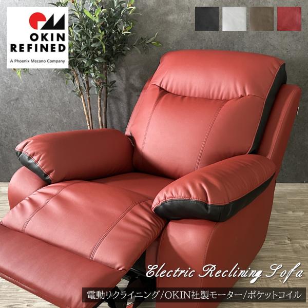 plus-work-store_snk-piett-1p