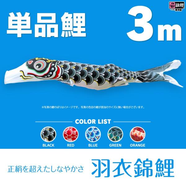 prefer_hagoromo-030-p