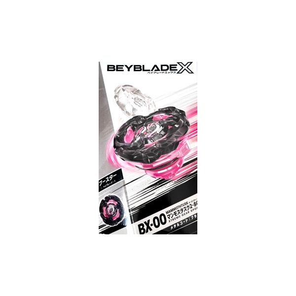 未開封品] ベイブレードX BX-00 ブースター マンモスタスク 2-80E