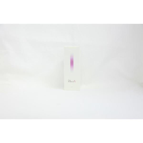 I'm PINCH（アイムピンチ） I'm PINCH X エッセンス 60ml 美容液