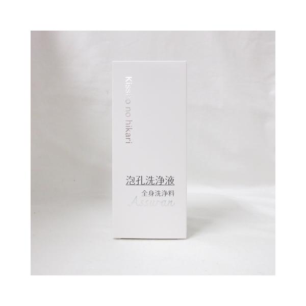 リニューアル) アシュラン 吉祥の光 泡孔洗浄液 380ml 全身洗浄液