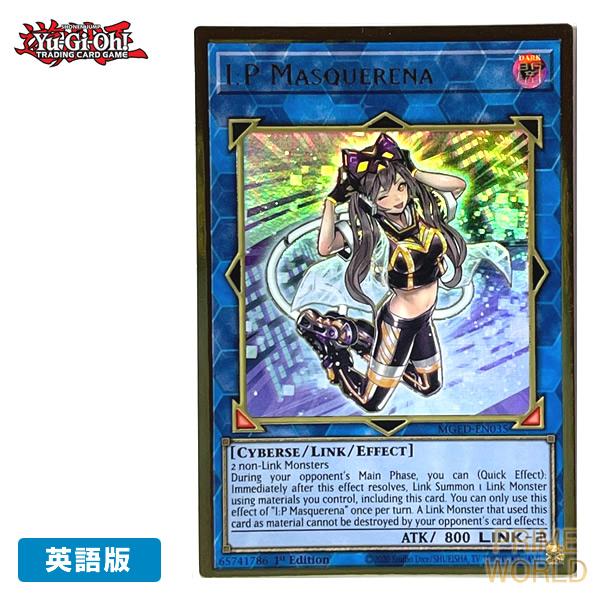 コナミデジタルエンタテインメント 【遊戯王/英語版】I：Pマスカレーナ