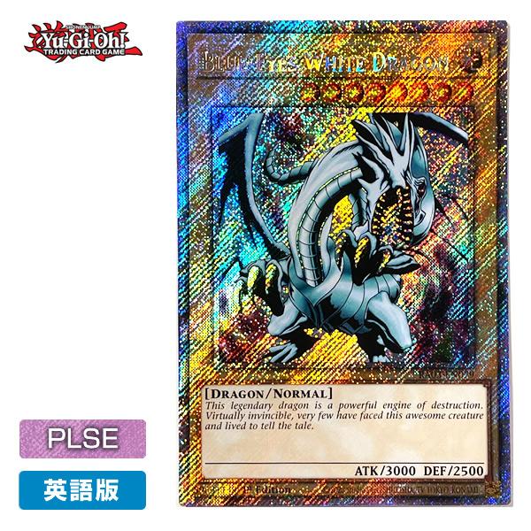コナミデジタルエンタテインメント 【遊戯王/英語版】青眼の白龍