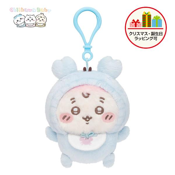ちいかわ Chiikawa Baby マスコット（古本屋）カニ ベビー 正規品