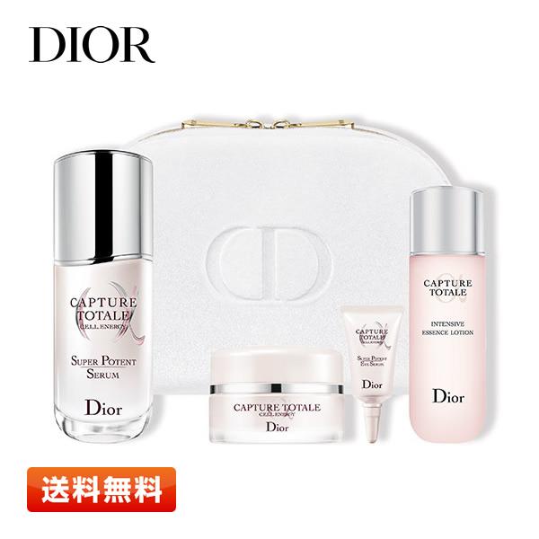 Christian Dior（クリスチャン・ディオール） 【送料無料】Dior