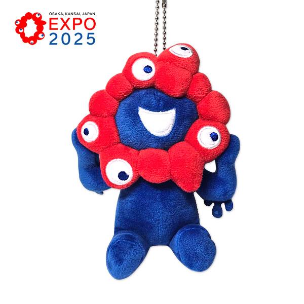 EXPO2025 ぬいぐるみ ミャクミャク マスコットキーチェーン 大阪・関西