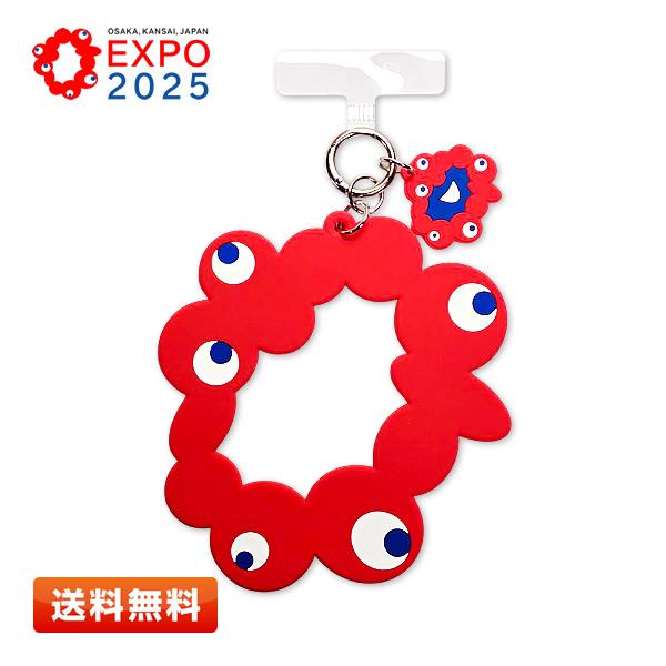 EXPO2025 ミャクミャク マルチリング+ シリコンブレスレット 大阪