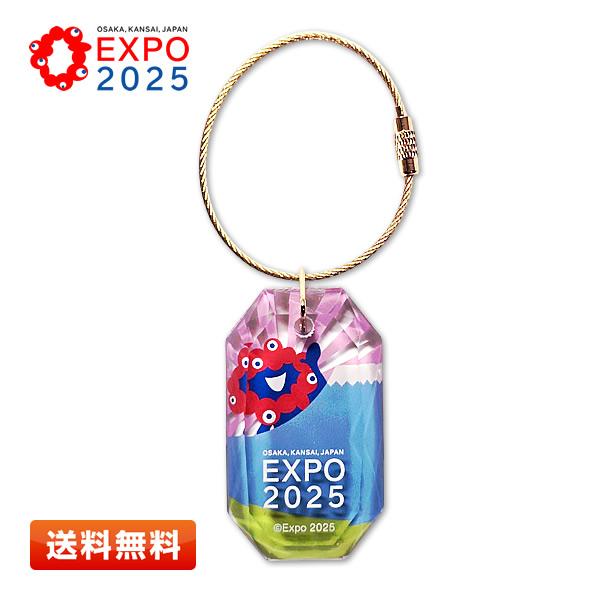 EXPO2025 ミャクミャク クリスタルチャーム [日の出] 大阪・関西万博