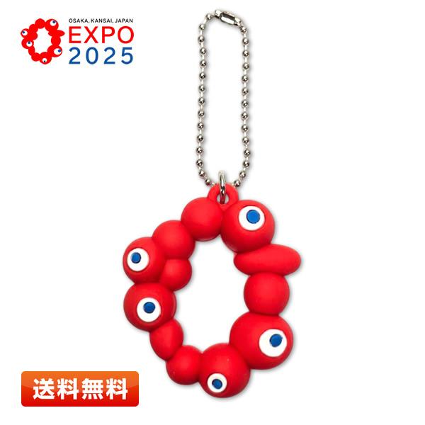 EXPO2025 PVCマスコット ボールチェーン ロゴマーク [キャラ/立体