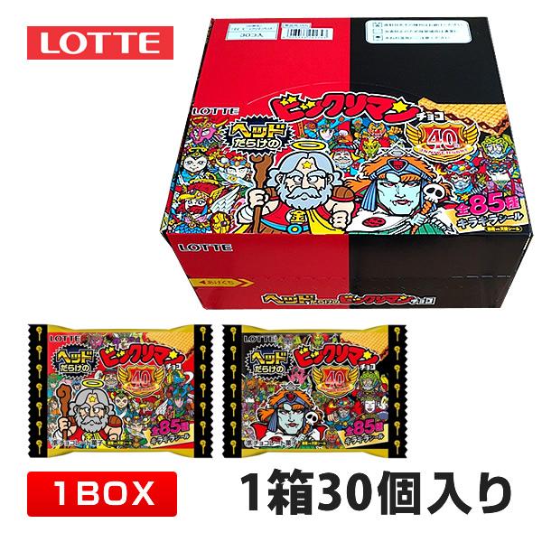 ロッテ（LOTTE） 【BOX】ロッテ ヘッドだらけのビックリマンチョコ