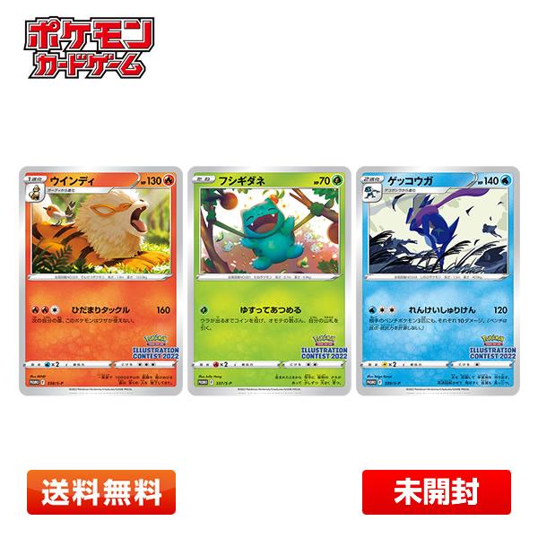 Pokemon（ポケモン） ポケモンカードゲーム Pokemon Trading Card Game