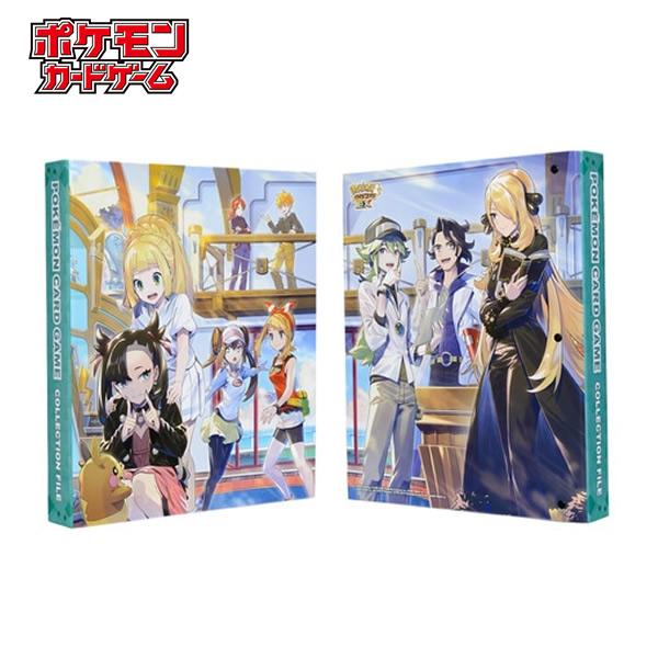 Pokemon（ポケモン） ポケモンカードゲーム コレクションファイル