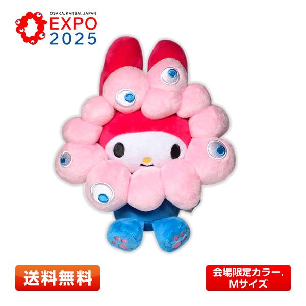 マイメロディ サンリオ マイメロディ×ミャクミャク 会場限定カラー