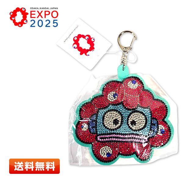 sanrio（サンリオ） ミャクミャク なりきりキラキラレザーキーホルダー