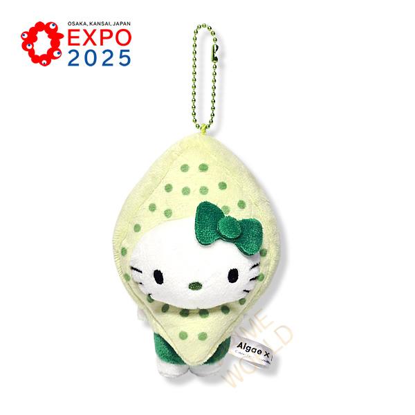 ハローキティ サンリオ マスコットホルダー ラフォネイス Rhaphoneis