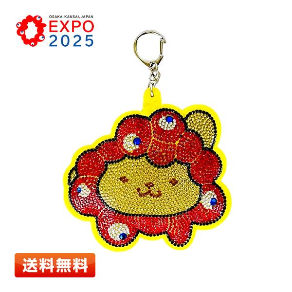 sanrio（サンリオ） ミャクミャク なりきりキラキラレザーキーホルダー