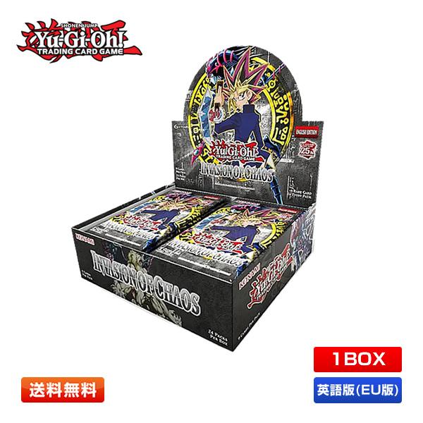 コナミデジタルエンタテインメント 遊戯王 Invasion of Chaos 25th