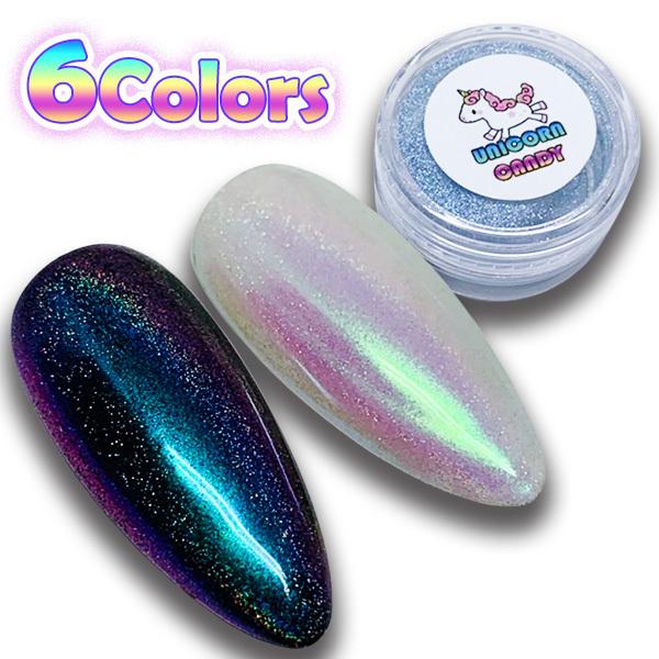 ネイル ユニコーンキャンディー ユニコーンパウダー ホログラフィック