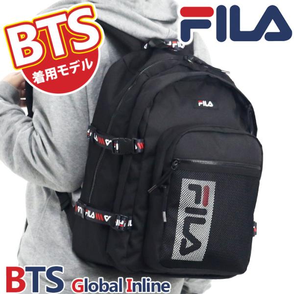pro-shop_fila-077