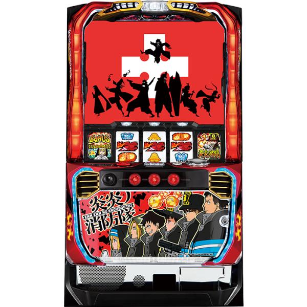 S炎炎ノ消防隊jS 中古/パチスロ/ スロット 実機 : PSスパーク