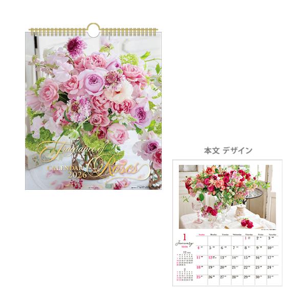 アートプリントジャパン ばらの香り 2026年 壁掛けカレンダー 30角