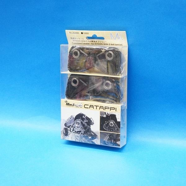完成キャタッピ (KYOSHO Mini-Z 4×4専用オプション) : プラセン - 通販