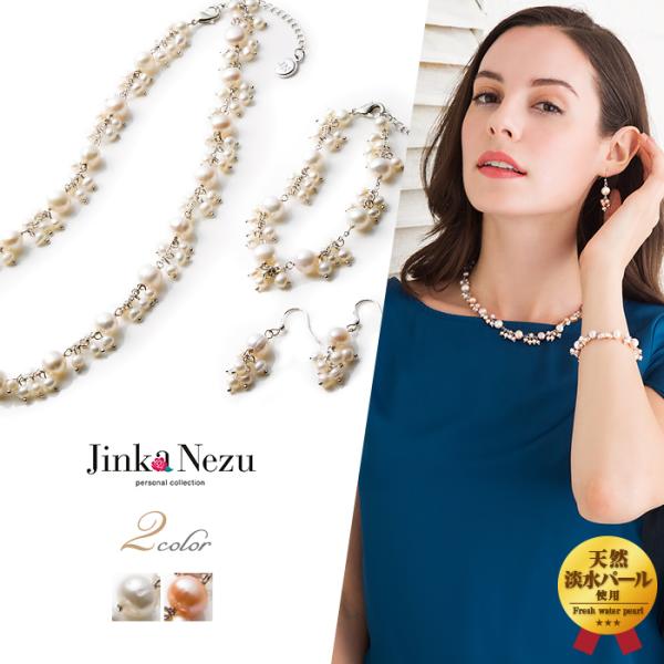 purepoche_504p-0h222-634