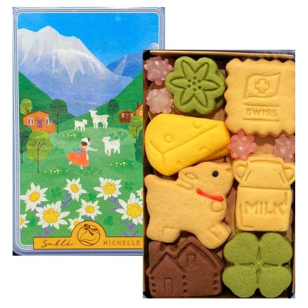 Sable MICHELLE サブレミシェル ヴォヤージュサブレ スイス