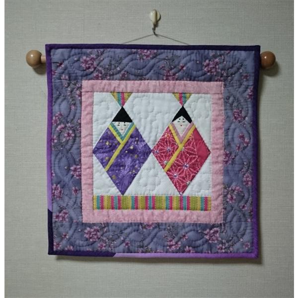 中級者向け】おひなさまのミニタペストリー【パッチワーク・キット