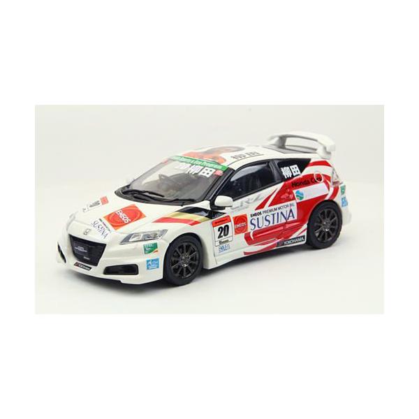 1/43 ホンダ Honda CR-Z Legend Cup 2011 エブロ EBBRO : R&B web shop