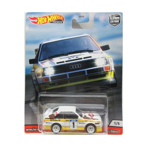 1/64 アウディ スポーツ クアトロ Audi Sport Quattro ホットウィール