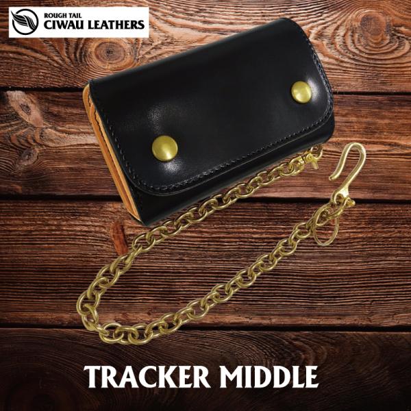 roughtail_cw-tr-bc-m