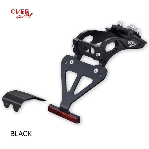 OVER RACING（オーバーレーシング） OVERRACING 57-86-21