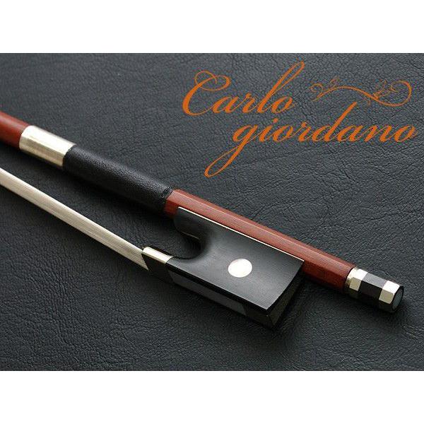 カルロジョルダーノ BV-101 1/8 分数 バイオリン弓 子供用 Carlo