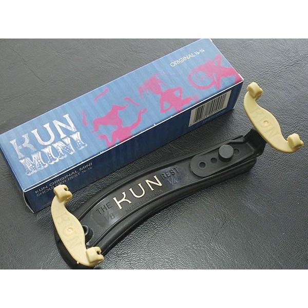 KUN バイオリン肩当て オリジナル 1/8＆1/4サイズ用 子供用 : ロイヤル