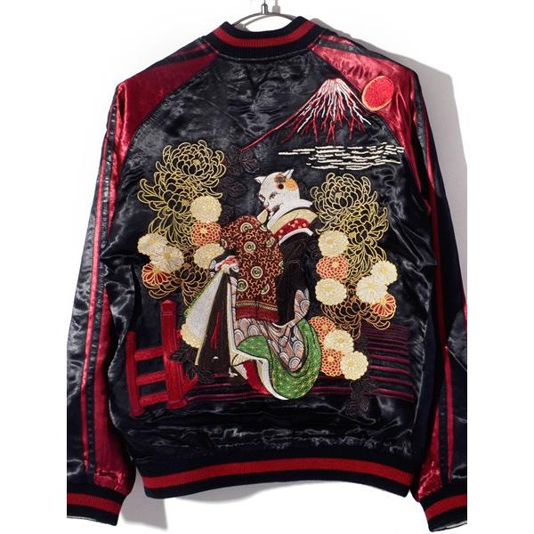 花旅楽団 スカジャン 猫 花魁 ネコ 着物 化け猫 富士山 リバーシブル