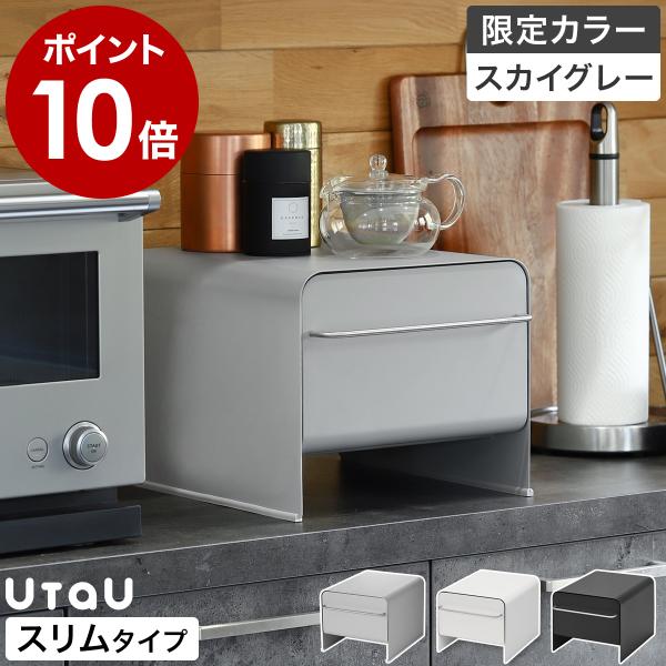 roomy_bws5505-po01f-0