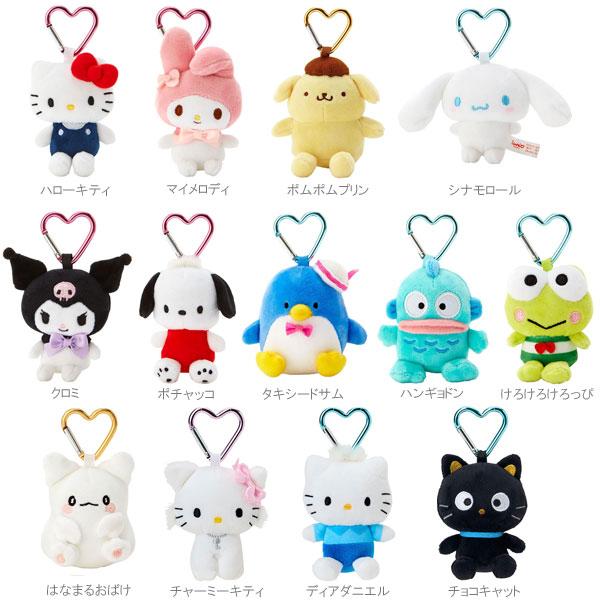 sanrio（サンリオ） ミニマスコット カラビナ付き マスコット