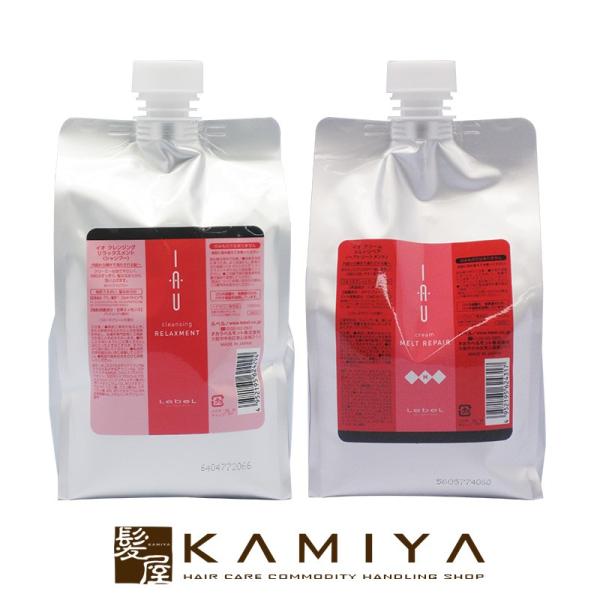 タカラベルモント ルベル イオ クレンジング リラックスメント 1000ml