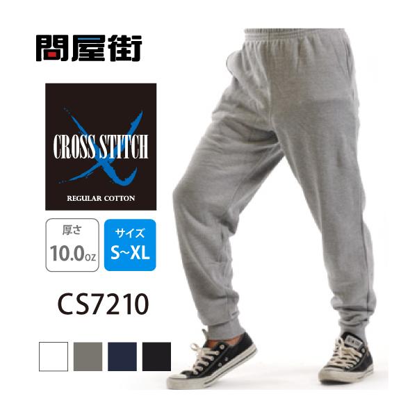 radio-flyer_sc-cs7210