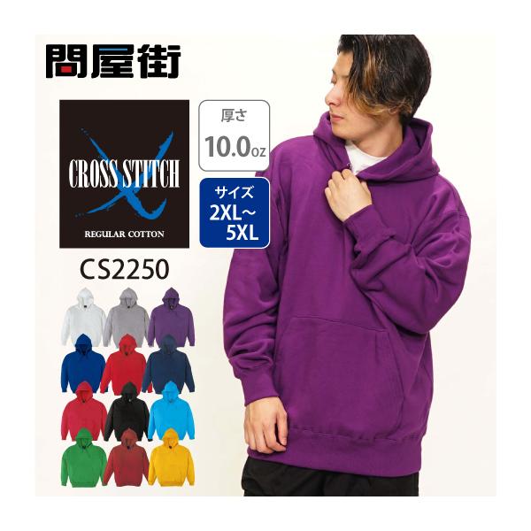 radio-flyer_sc-cs2250-b