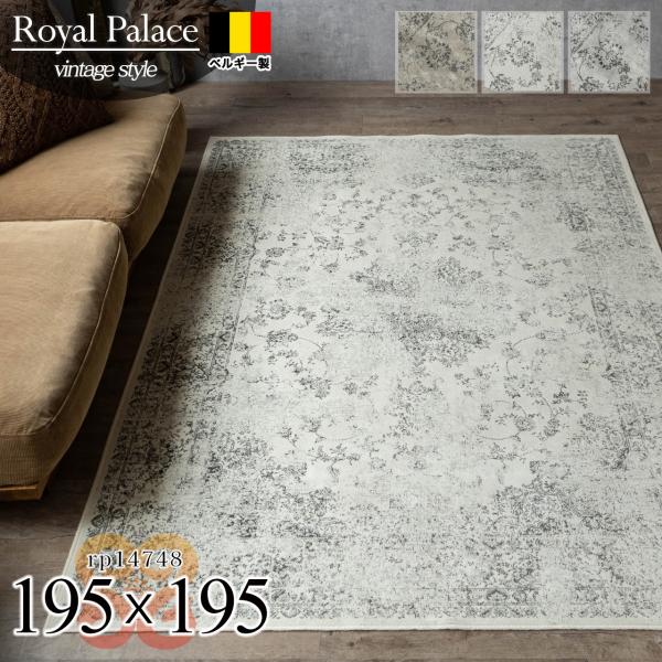 ragmatst_z0403-r-pares-14748-