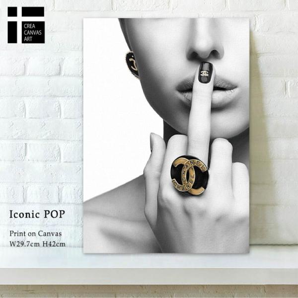 シャネル パネル」の人気商品一覧 | 安い商品を通販サイトから探す