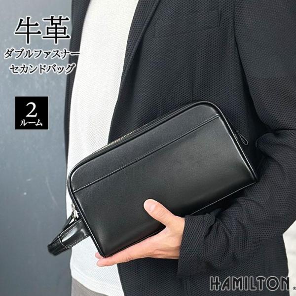 セカンドバッグ クラッチバッグ 【KBN25967】メンズ 牛革 ソフトレザー