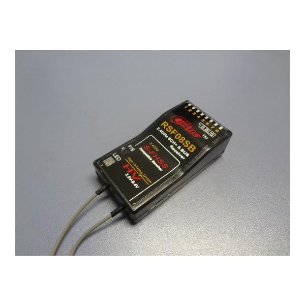 RSF08SB COOLTECH フタバS-FHSS互換 2.4GHz 受信機 SBUS対応 : RC