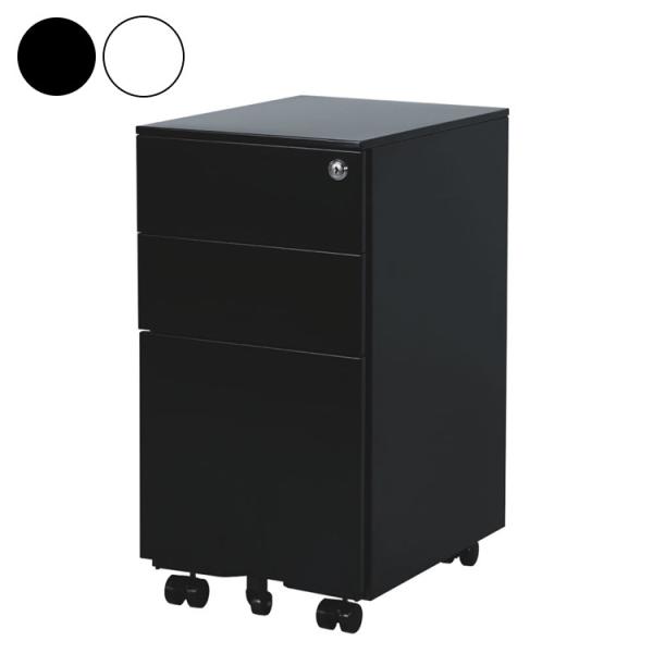 オフィス用棚 ラック ワゴン 鍵付き 3段 キャビネット」の人気商品一覧