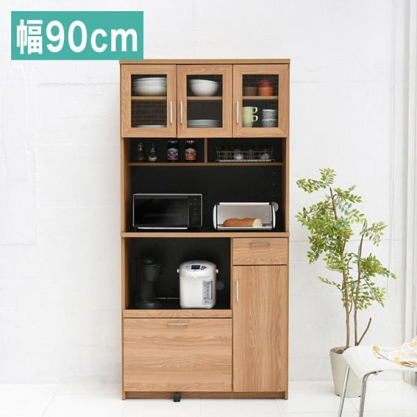レンジ台幅90 食器棚 キッチンボード」の人気商品一覧 | 安い商品を
