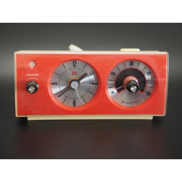 retrotron_c-d-00000004