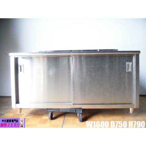 reusechubou-zero_j2199