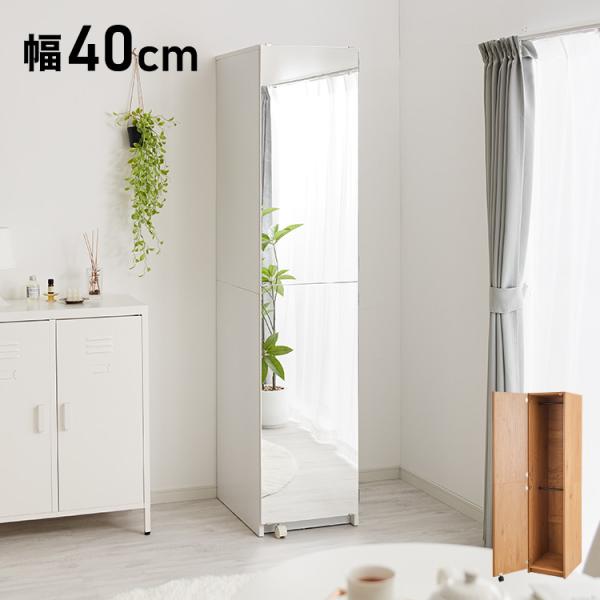 recommendo_4m-gp9007